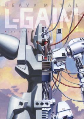 EMOTION the Best 重戦機エルガイム DVD-BOX1 : 重戦機エルガイム