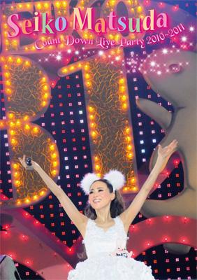 ミュージック SEIKO MATSUDA Count Down Live 2011-2012 SEIKO MATSUDA