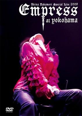 Akina Nakamori Special Live 2009 Empress At Yokohama : 中森明菜