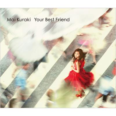 Your Best Friend (+DVD)【初回限定盤】 : 倉木麻衣 | HMV&BOOKS