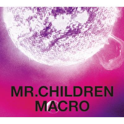 Mr.Children 2005-2010 ＜macro＞ (+DVD)【初回限定盤】 : Mr.Children