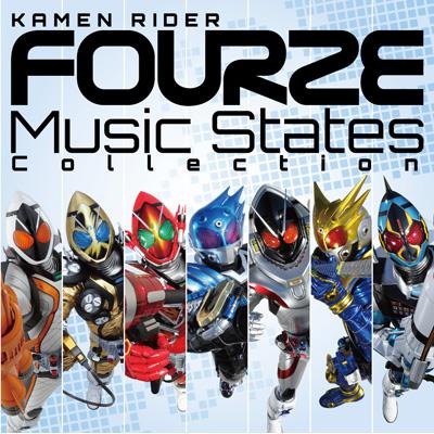 仮面ライダーフォーゼ Music States Collection | HMV&BOOKS online