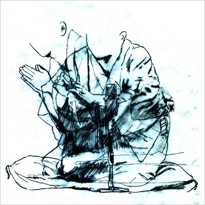 すとーりーず : ZAZEN BOYS | HMV&BOOKS online - DQC-964