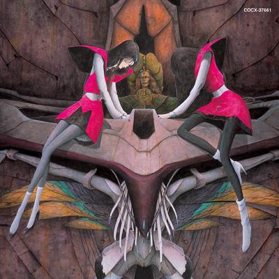 THE FIVE STAR STORIES : 永野護 (漫画家・デザイナー) | HMV&BOOKS