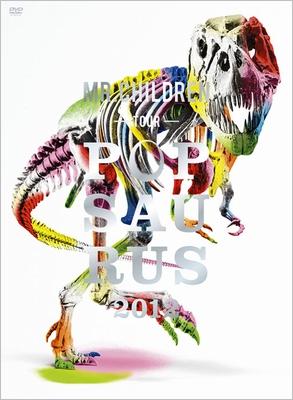 20th ANNIVERSARY DAY “5.10” SPECIAL EDITION-MR.CHILDREN POPSAURUS