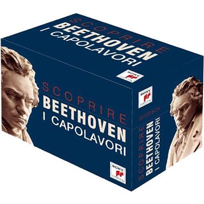 Scoprire Beethoven -I Capolavori (34CD) : Beethoven (1770-1827