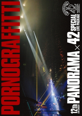12th Live Circuit `panorama * 42`Special Live Package : Porno