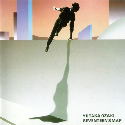 十七歳の地図 : 尾崎豊 | HMV&BOOKS online - SRCL-30001