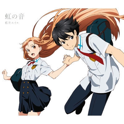 Niji No Oto : Eir Aoi | HMV&BOOKS online : Online Shopping