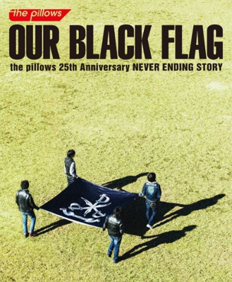 OUR BLACK FLAG (9枚組Blu-rayBOX）【初回受注限定生産盤/BOX仕様/封入