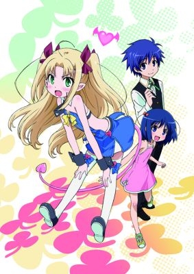 アスタロッテのおもちゃ! Blu-rayBOX | HMV&BOOKS online - PCXG-60050