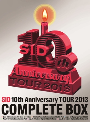 SID 10th Anniversary TOUR 2013 COMPLETE BOX 【完全生産限定盤