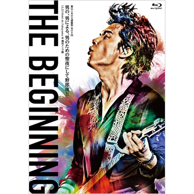 福山 冬の大感謝祭 其の十四 THE BEGINNING 【通常盤】(Blu-ray2枚組