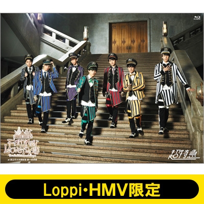 超特急 CHRISTMAS ONEMAN LIVE 2015 Fantasy Love Train～君の元まで