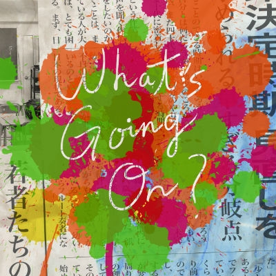 What's Going On? (+DVD) : Official髭男dism | HMV&BOOKS online