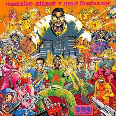 No Protection (アナログレコード) : Massive Attack | HMV&BOOKS