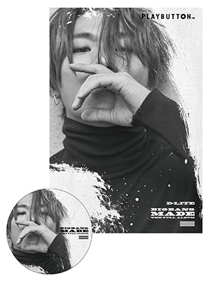 BRAND NEW FULL ALBUM 『MADE』 (PLAYBUTTON / D-LITE Ver.) : BIGBANG