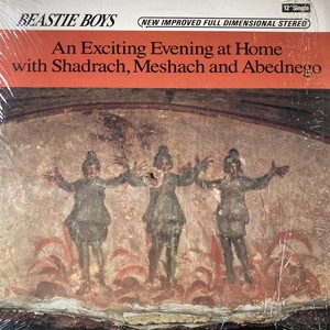 An Exciting Evening At Home With Shadrach, Meshach And Abednego