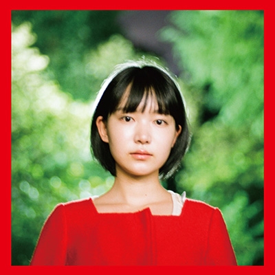 きれいなひとりぼっちたち (銀杏BOYZトリビュート/アナログ盤レコード