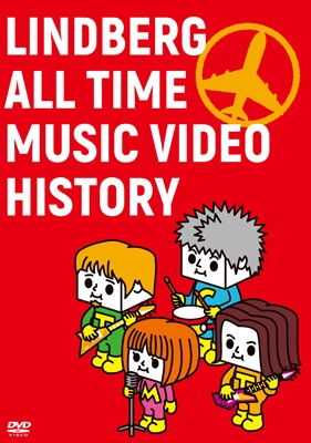 LINDBERG ALL TIME MUSIC VIDEO HISTORY : LINDBERG | HMV&BOOKS