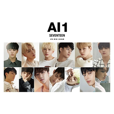 4th Mini Album: Al1 【台湾独占限定盤】 (CD+DVD) : SEVENTEEN