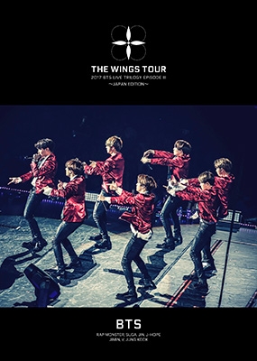 HMV店舗在庫一覧] 2017 BTS LIVE TRILOGY EPISODE III THE WINGS TOUR