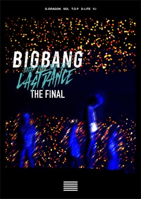 BIGBANG JAPAN DOME TOUR 2017 -LAST DANCE-: THE FINAL (2Blu-ray