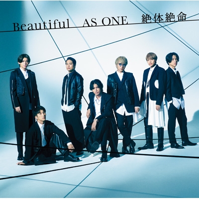 Beautiful／AS ONE／絶体絶命 【初回盤 B】(+Blu-ray) : ジャニーズ