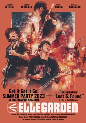 Get it Get it Go! SUMMER PARTY 2023 at ZOZOMARINE STADIUM」 +