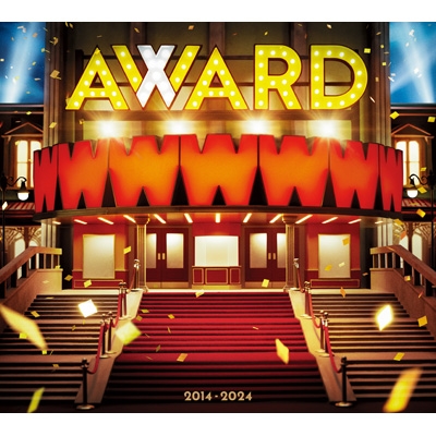 AWARD 【初回盤 A】(2CD+DVD) : WEST. | HMV&BOOKS online - LCCN-818/20