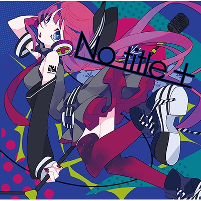 No title+【完全生産限定盤】(アナログレコード) : Reol | HMV&BOOKS