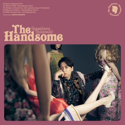 The Handsome : 山崎育三郎 | HMV&BOOKS online - AICL-4565