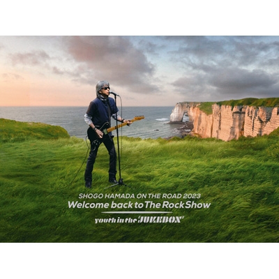 ON THE ROAD 2023 Welcome back to The Rock Show youth in the