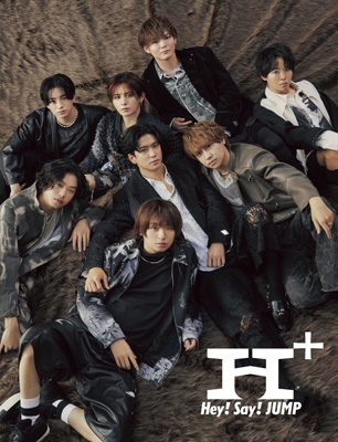 H+【初回限定盤1】(+Blu-ray) : Hey! Say! JUMP | HMV&BOOKS online
