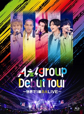 Aぇ! group Debut Tour ～世界で1番AぇLIVE～【初回盤】(Blu-ray) : A