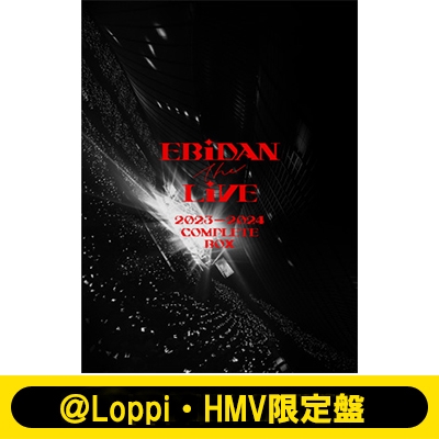 EBiDAN The Live 2023-2024 Complete Box 【＠Loppi・HMV限定盤】(4Blu