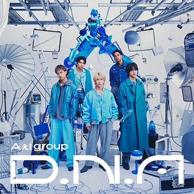 D.N.A : Aぇ! group | HMV&BOOKS online - UPCA-1001