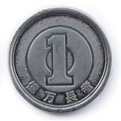 億万長者 【数量限定盤】 : 千葉雄喜 | HMV&BOOKS online - KICS-94201