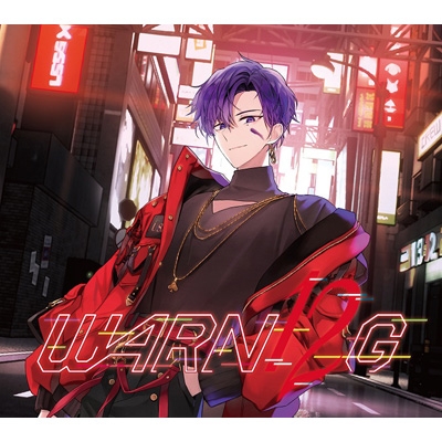 WARN12G【初回限定盤C (志麻 ver.)】 (CD＋DVD) : 浦島坂田船