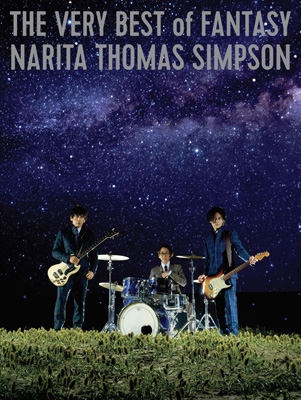 Loppi・HMV限定》THE VERY BEST OF FANTASY NARITA THOMAS SIMPSON