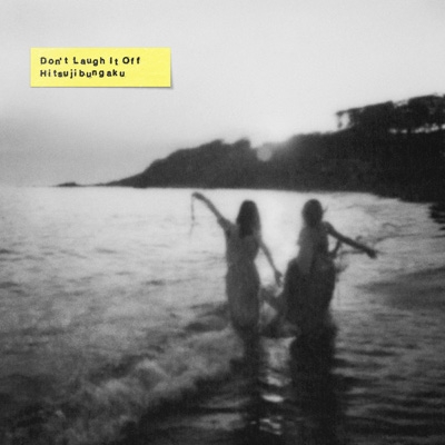 D o n' t L a u g h I t O f f【初回生産限定盤】(CD+Blu-ray) : 羊