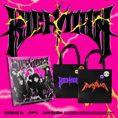 Rich Man -The 6th Mini Album (RICH MAN BAG Ver.) : aespa