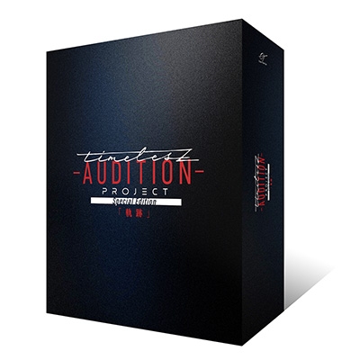 timelesz project -AUDITION-Special Edition「軌跡」【初回限定盤