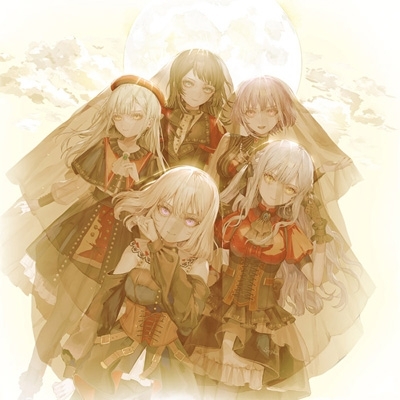 S/' The Way / Sophie 【Bu-ray付生産限定盤】 : Ave Mujica