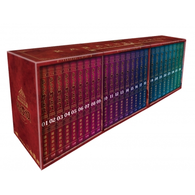 からくりサーカス 完全版』全26巻 専用ボックス入り全巻セット : 藤田