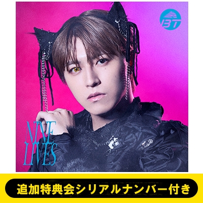 追加特典会シリアルナンバー付き》NINE LIVES【初回限定メンバーソロ盤