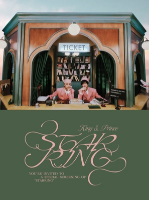 STARRING【STARRING盤】(CD＋DVD) : King & Prince | HMV&BOOKS online