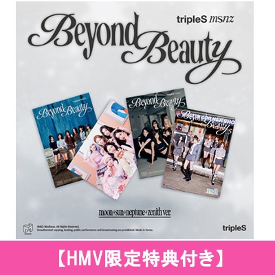 Mini Album: msnz (Beyond Beauty)(ランダムカバー・バージョン)【HMV