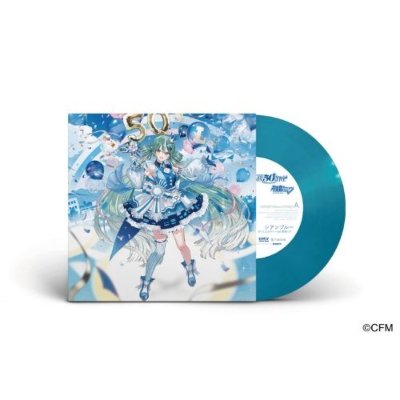 HMV店舗在庫一覧] シアンブルー (7インチシングルレコード) : ポリス