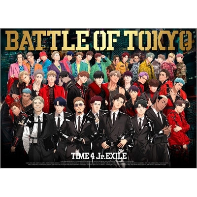 BATTLE OF TOKYO TIME 4 Jr.EXILE【初回生産限定盤】(+3Blu-ray